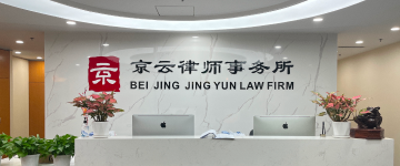 海东-首屏背景图